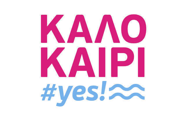 #YES